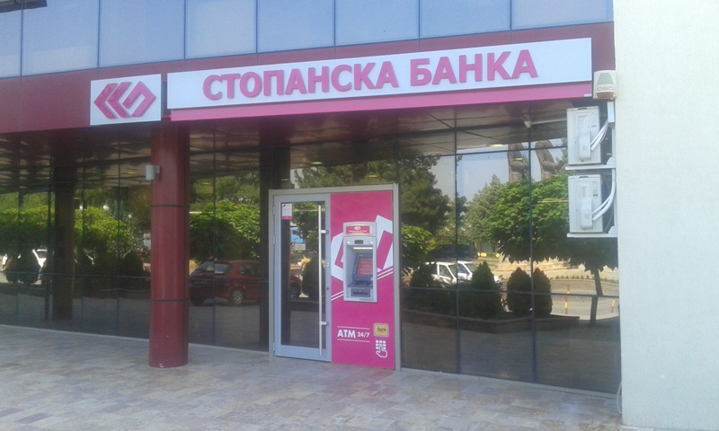 Стопанска Банка - Мрежа на банкомати