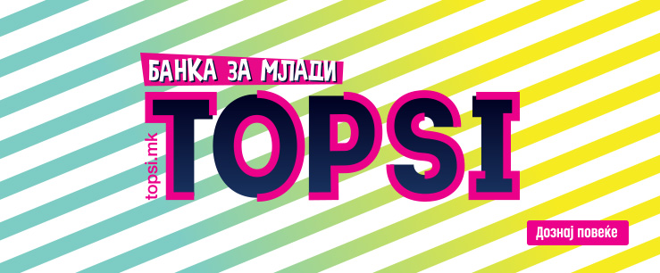 topsi.mk